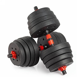 Гантели разборные с грифом, 25 кг. (2 шт. х 12,5 кг.) VictoryFit VF-DС250